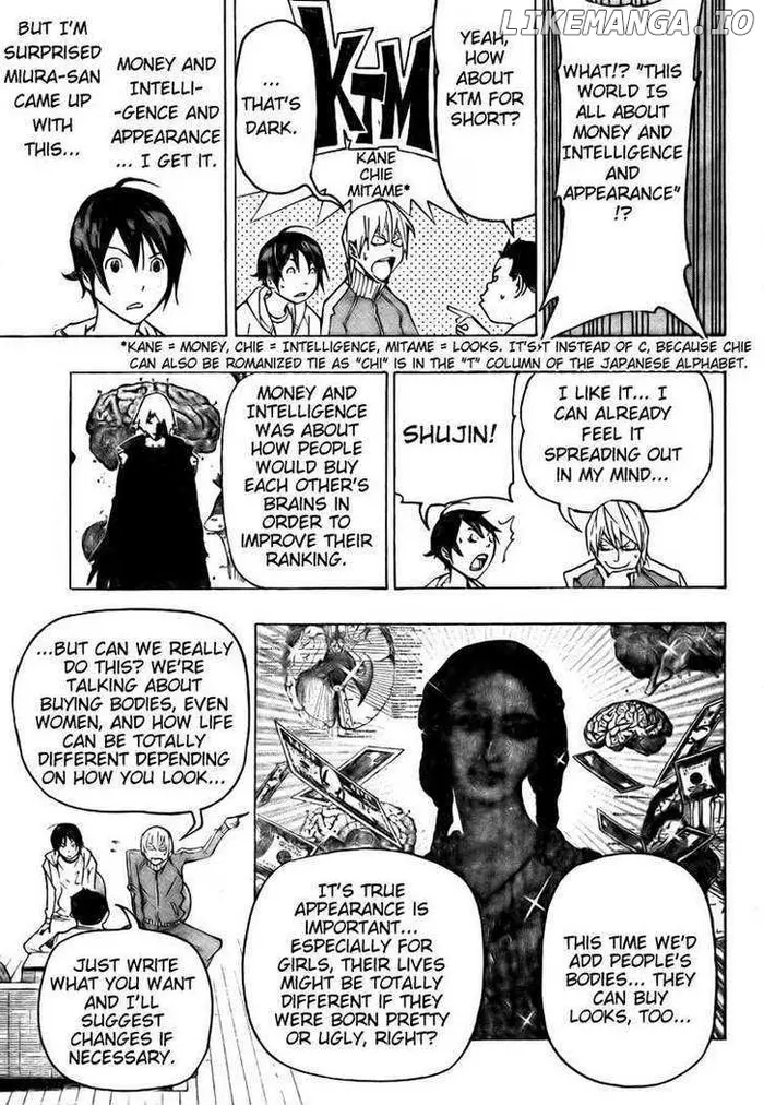 Baku Chapter 80 image 07_optimized